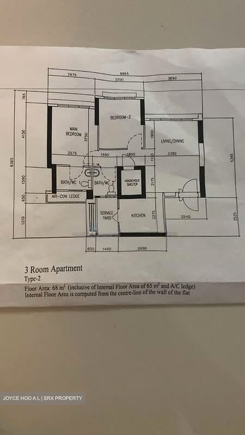Blk 292A Skypeak @ Bukit Batok (Bukit Batok), HDB 3 Rooms #583022631